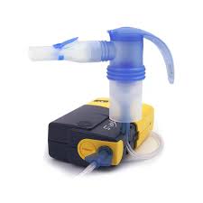 TREK S BATTERY POWERED PORTABLE NEBULIZER SYSTEM