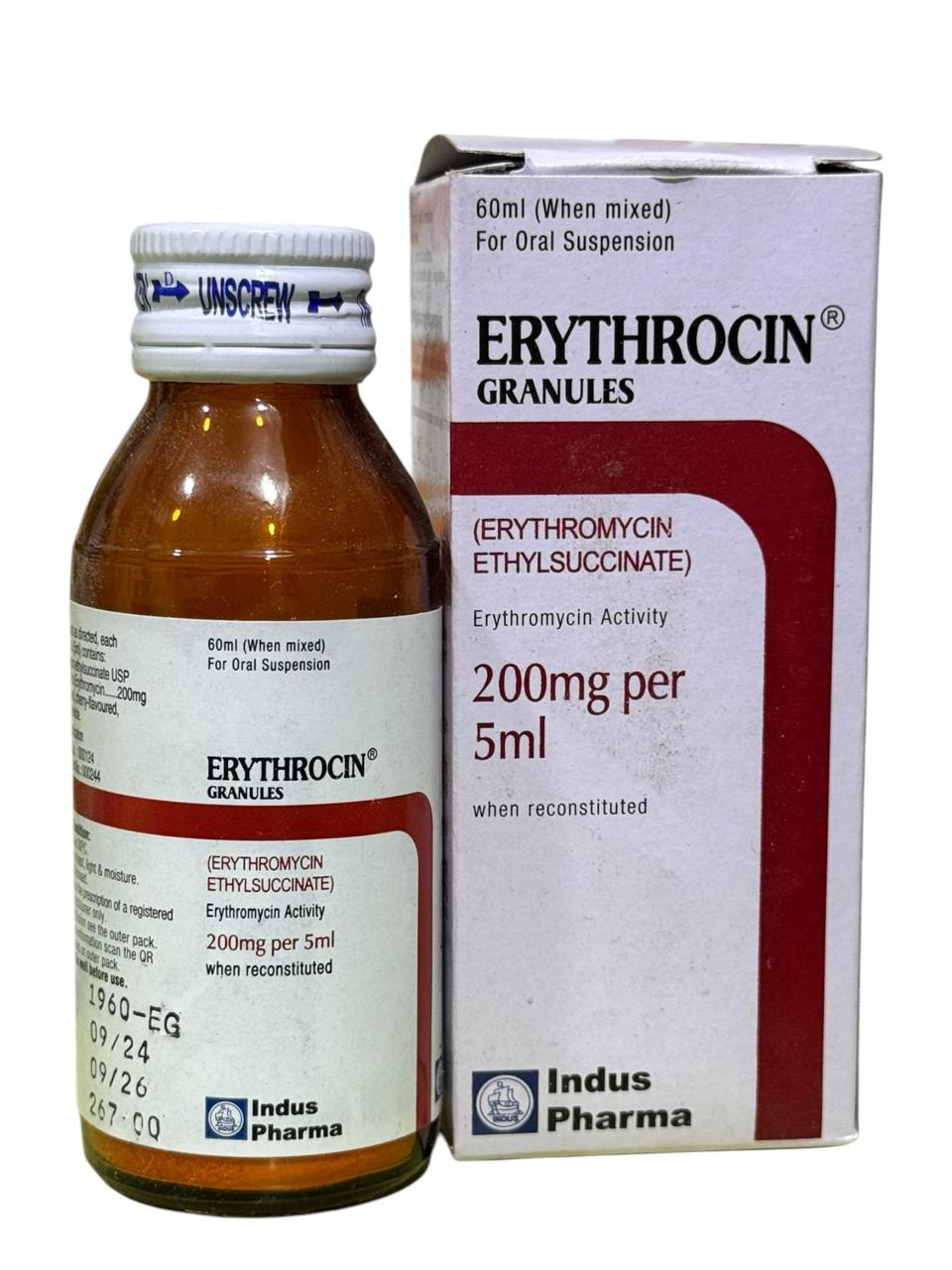 EROGRAN SUSP (ERYTHROMYCINE SUSP 200MG/5ML) 60ML